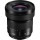 Panasonic Lumix 14-28mm f/4-5.6 MACRO Lens (Leica L)